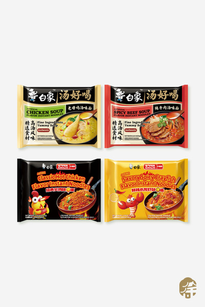 BAIXIANG Aromalı Hazır Erişte ( Instant Noodle Family Set) - 1set