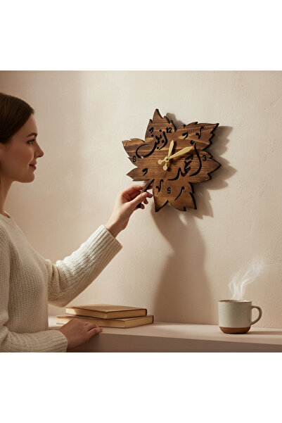 wood mix Maple Leaf Wooden Wall Clock – Custom Arabic Calligraphy