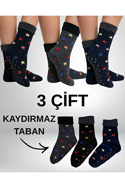 FENRA STUDIO KADIN KIŞLIK İÇİ FULL HAVLU KAYDIRMAZ TABANLI YILDIZLI YOGA PİLA...