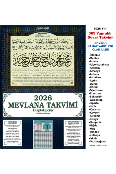 kitaptakipcileri 2026 Yılı Yapraklı Duvar Takvimi 365 Yaprak Mevlana Namaz Vakitli Nazar Ayeti Korunma Duası
