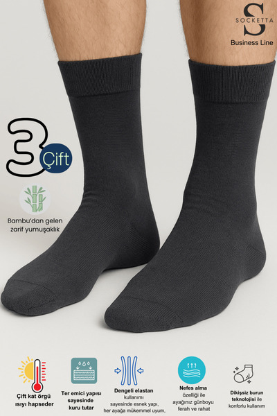 Socketta Men's Double Layer Winter Bamboo Business Premium 3-Piece Smoked Socks