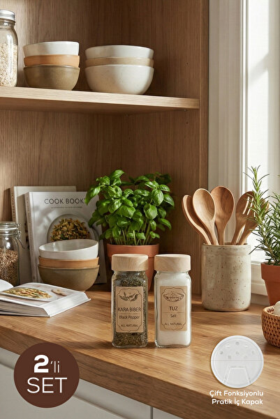 Vienev Set of 2 Wooden Look Square Glass Spice Jars with Labels - Salt and Pepper Shaker Set