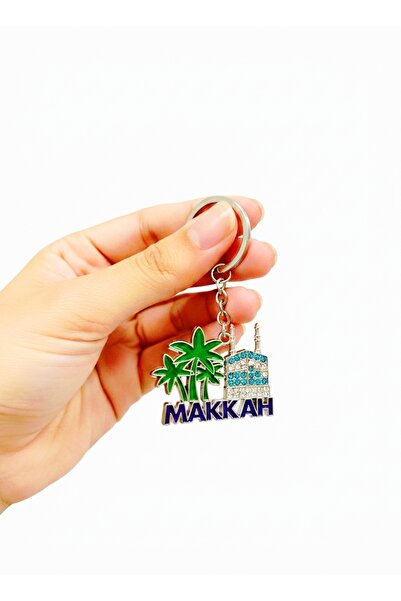 Saudi Arabia سلسلة مفاتيح تذكارية معدنية تحمل نقش مكة المكرمة