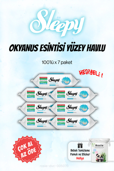 Sleepy 7 عبوات من مناشف أوشن - أوشن - اشترِ الكثير وادفع أقل - مناشف مبللة وقطن