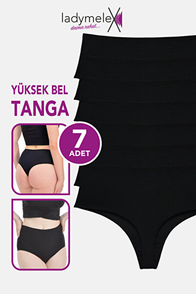 LadyMelex Tanga pentru femei, talie înaltă tanga pachet de 7, negru 100% țesă...