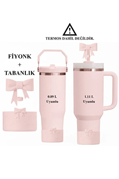 Gizmo Vibe 1.18 لتر كيوينشر/ 0.89 آيس فلو ترمس من الجيل الجديد مع قاعدة مزودة بفيونكة متوافقة مع الشفاطة + فيونكة وردية