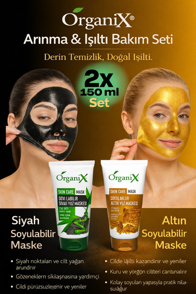 Organix Soyulabilir Yüz Maskesi | Siyah & Altın | Siyah Nokta ve Derinlemesine Temizlik (2x150ml)