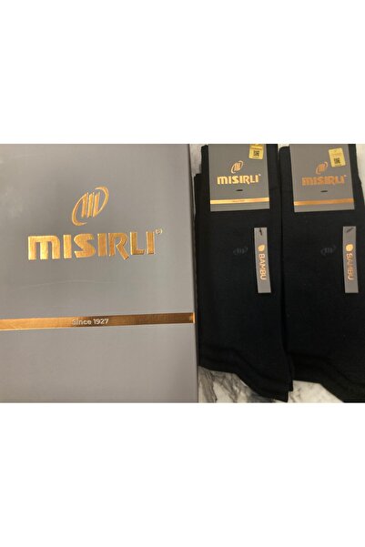 Mısırlı Erkek Bambu 4 Mevsim Çorap Logolu 12 adet (12 adet siyah)