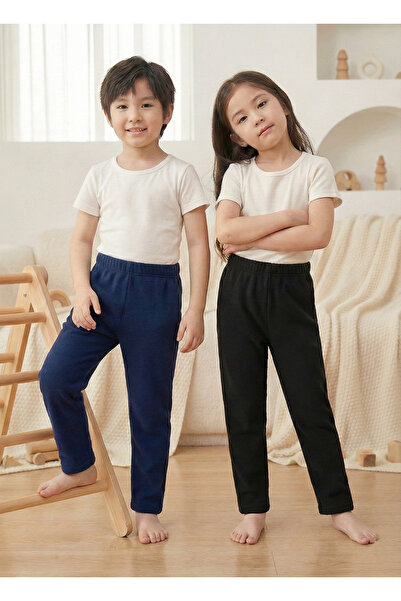 MAKSFD Unisex 2-Pack Children's Advantage Pack Sweatpants Children's Leggings