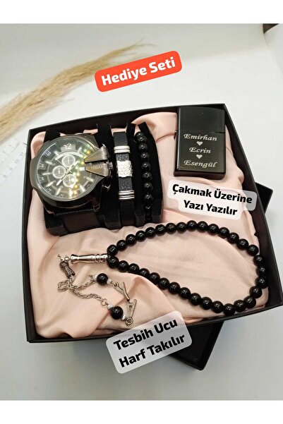 Brality Özel Kutusunda Çakmaklı Hediyelik Kombin Erkek Saat Seti-( 5 Parça'lı...