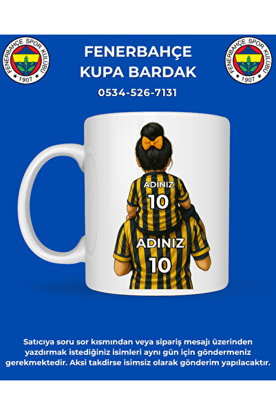 Gens Baskı Market FENERBAHÇE KUPA BARDAK - KİŞİYE ÖZEL BARDAK - HEDİYE BARDAK...