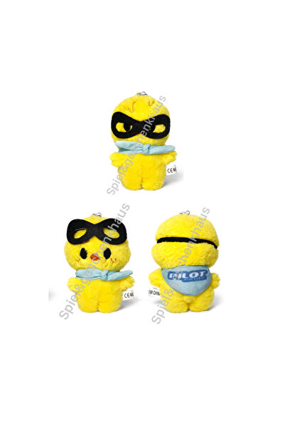 SPİEL&GESCHENKHAUS Skzoo Bbok Ari Anahtarlık 12cm