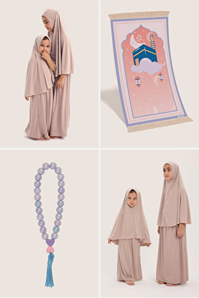 ALLNOORKİDS طقم صلاة / طقم عبادة - طقم صلاة، سجادة صلاة إسفنجية بنقشة القمر و...