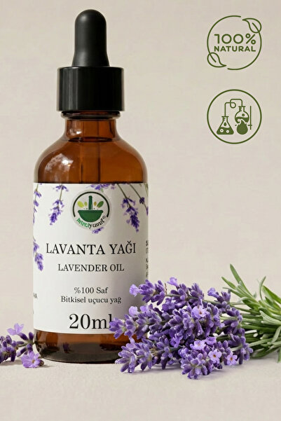 ixirciyusuf زيت اللافندر الأساسي (زيت اللافندر الأساسي – لافاندولا أنجستيفولي...