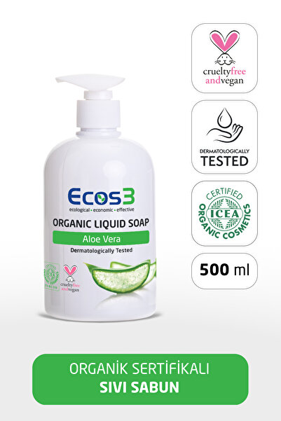 Ecos3 صابون سائل عضوي بالصبار 500 مل - نباتي، للبشرة الحساسة، صديق للبيئة، لا يسبب الحساسية
