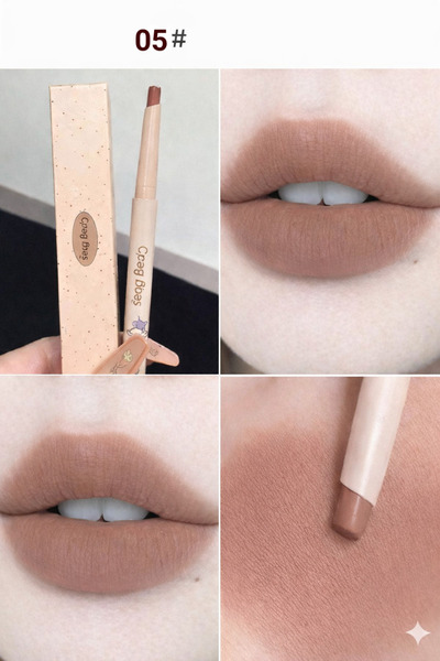 Gege Bear قلم تحديد الشفاه نيود |   مظهر طبيعي غير لامع