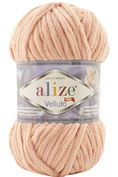 Alize Velluto Kalın Kadife El Örgü İpi 866 Pembe Kum