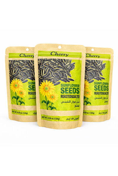 Cherry بذور دوار الشمس المملحة 130 غرام - بذور محمصة طبيعياً غنية بالبروتين والألياف، عبوة من 3 قطع