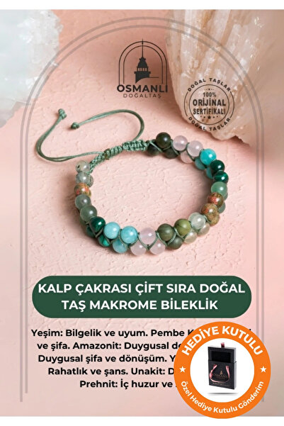 OSMANLI DOĞAL TAŞ سوار مكرامية معتمد مصنوع يدويًا بتصميم خاص من الحجر الطبيعي...