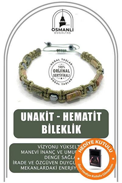 OSMANLI DOĞAL TAŞ سوار أنيق مصنوع يدويًا من الحجر الطبيعي الأصلي المعتمد للجن...