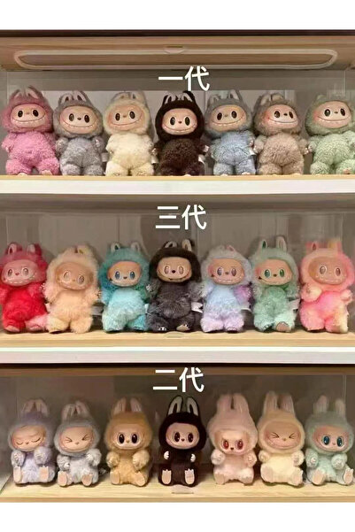 Teknoking labubu the Monsters Big ınto Have A seat pelüs ,çanta aksesuarı ve süpriz içerik