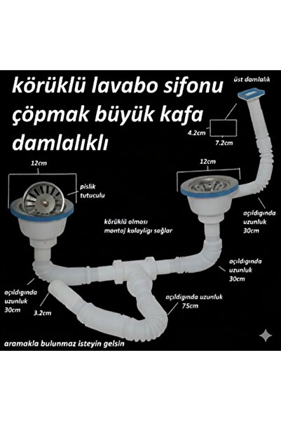 YAPI KALİTE ÇÖPMAK KÖRÜKLÜ ÇİFT GÖZLÜ EVYE SİFONU