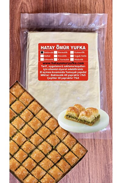 ÖMÜR Baklavalık Yufka