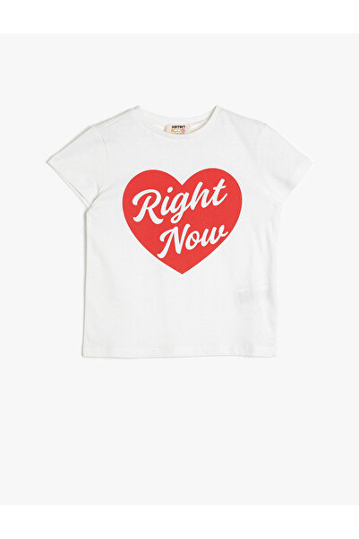 Koton Ecru Κοριτσίστικο T-Shirt