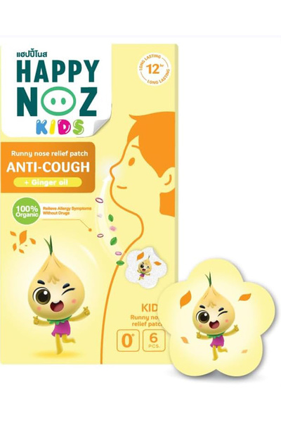 Happy Noz لصقات مضادة للسعال للأطفال - تسكين سيلان الأنف العضوي 100% بزيت الزنجبيل، 6 قطع