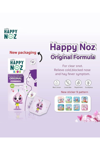 Happy Noz Organic Purple Onion (6 Sachet/Box) - Kids