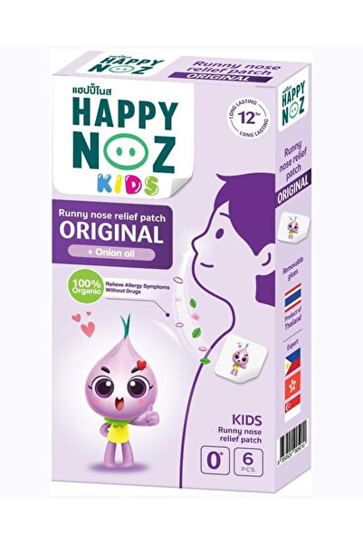 Happy Noz بصل أرجواني عضوي (6 أكياس/علبة) - للأطفال