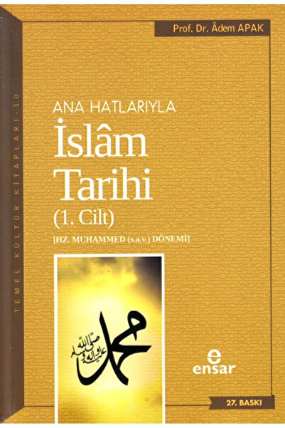 Genel Markalar Ana Hatlarıyla İslam Tarihi 1