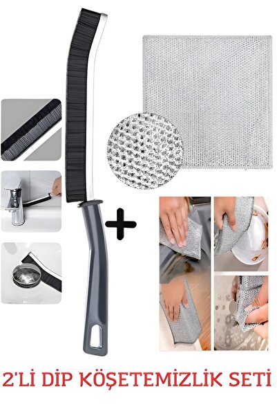 HİROS'H 6'lı Temizlik Seti Derz Banyo Mutfak Tuvalet Temizlik Fırçası & Mucize Mikrofiber Inox Bez Tel Bez