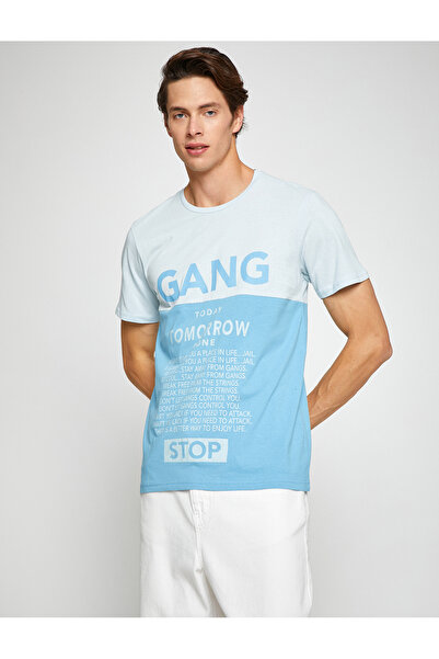 Koton تي شيرت مطبوع قياسي