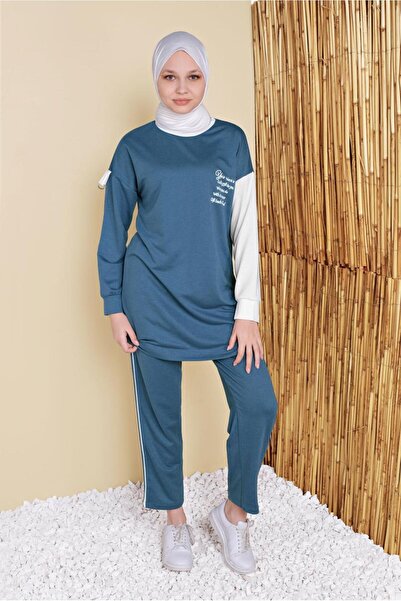 TRENDTESETTÜR KADIN LACİVERT (İNDİGO) YAZI BASKILI İKİLİ PANTOLONLU EŞOFMAN T...