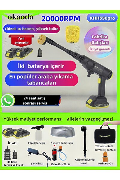 okaoda XHH550PRO (550 motor) çift lityum pil yüksek basınçlı ev temizlik arab...
