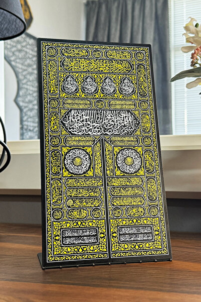 iwa concept باب الكعبة معدن وديكور إسلامي مطبوع - ديكور جداري إسلامي لديكور المسجد والمكتب المنزلي