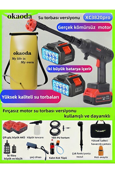 okaoda En güçlü 60bar kömürsüz Su torbasıyla ağaç ilaçlama, oto araba klima halı yüksek basınç makinesi