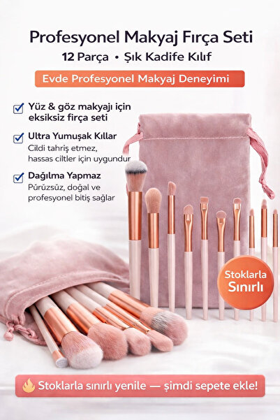 Sibelon 13-предметний набір косметичних пензликів у спеціальній сумці