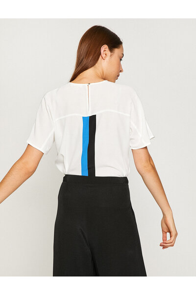 Koton Color Blocked Μπλούζα