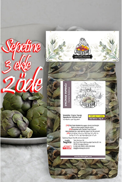 Organik Teyze Sevinç Teyze Enginar Yaprağı, Artichoke Leaf, Cynara Scolymus 40g