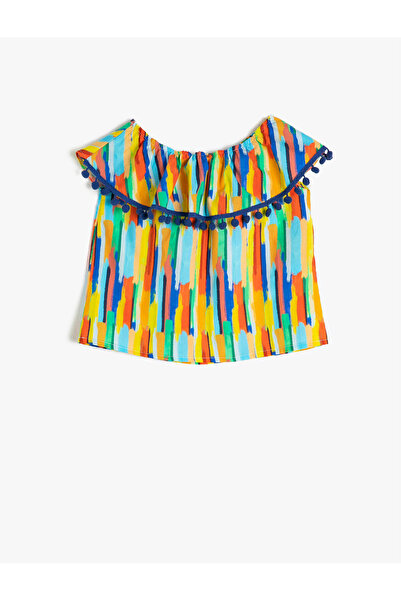 Koton Yellow Patterned Girl's T-Shirt