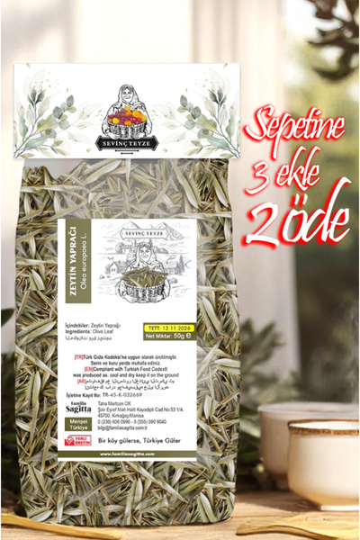 Organik Teyze Sevinç Teyze Zeytin Yaprağı, Olive Leaves, Oleae Folium, Oleaceae, Ölümsüz Ağaç Yaprağı 50g