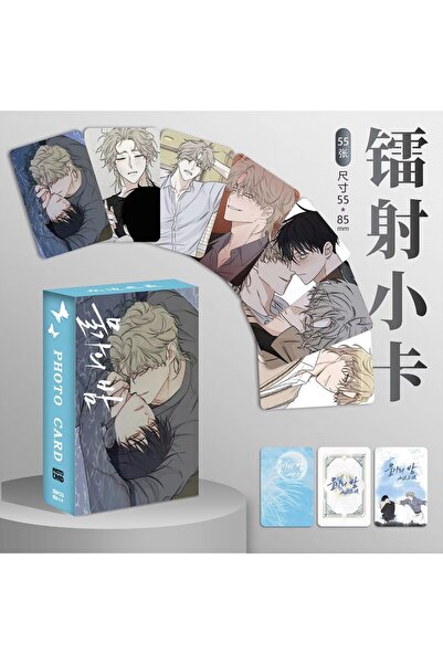 Choice مجموعة بطاقات مانجا كورية صغيرة ليزرية، غلاف عشوائي، ٥٥ قطعة، يو تايجو...