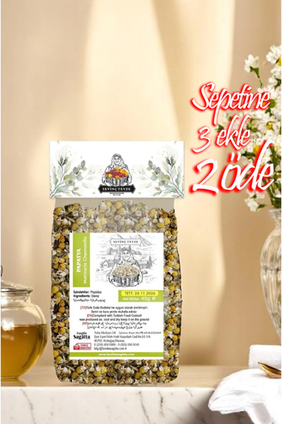 Organik Teyze Papatya Çayı, Papatya, Daisy, Asteraceae, Chamomillae Romanae 40g