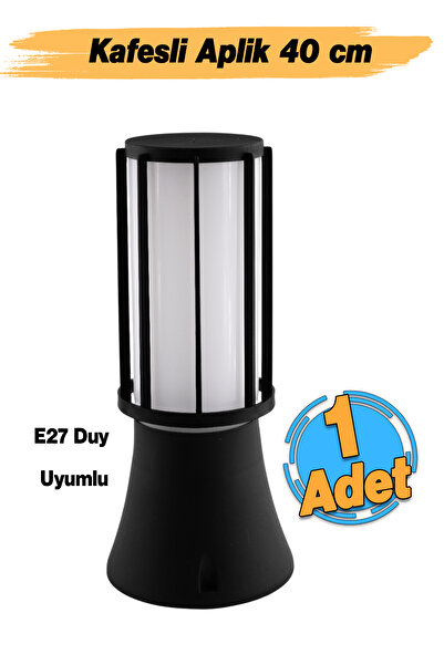 Badem10 Plastic Street Garden Sconce (40 cm) Tower Cage Lamp Lighting Garden Wall Luminaire E27 Lampholder Compatible