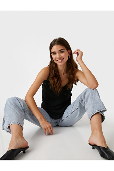 Koton Μονόχρωμο εσώρουχο