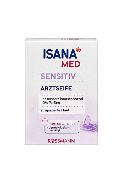 ISANA صابون متوسط 100 جرام خاص للبشرة الحساسة