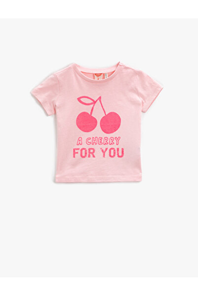 Koton Κοντομάνικο T-Shirt Βαμβακερό εμπριμέ