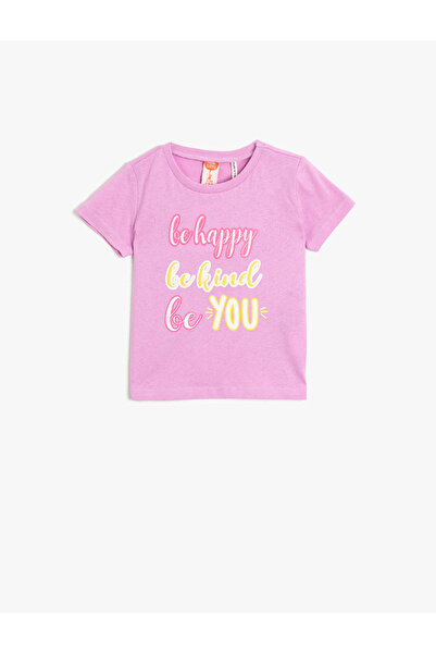 Koton تي شيرت مكتوب من القطن بأكمام قصيرة ورقبة دائرية